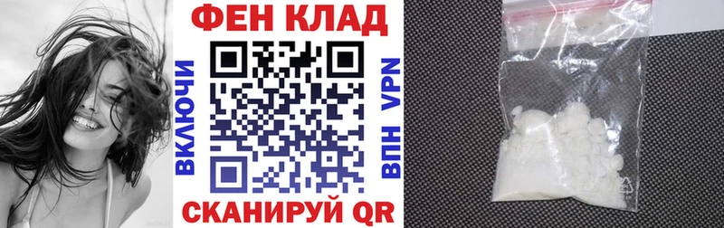 АМФЕТАМИН 97%  цена наркотик  Узловая 