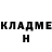 КЕТАМИН ketamine Christian Duncan
