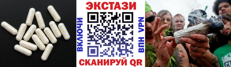 Экстази Punisher  Узловая 