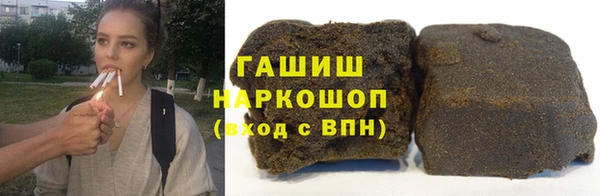 кокаин Алзамай
