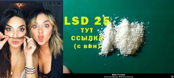 меф VHQ Абаза