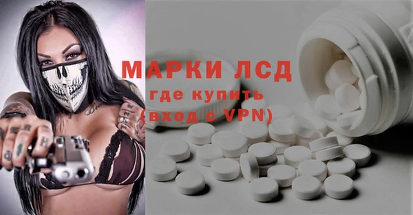 бутик Алексеевка