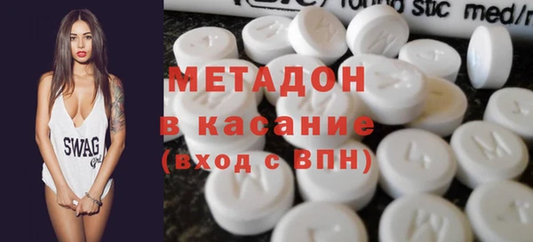 меф VHQ Абаза