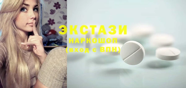 меф VHQ Абаза
