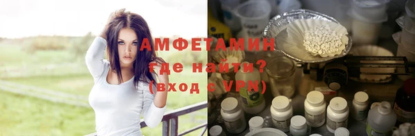 бутик Алексеевка