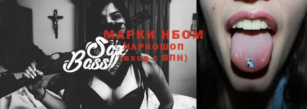 кокаин колумбия Алексин