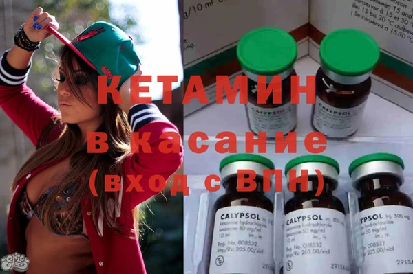 кокаин колумбия Алексин