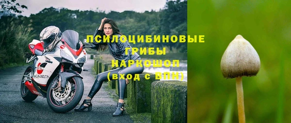 меф VHQ Абаза