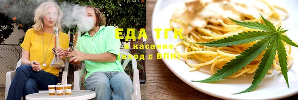 кокаин Алзамай