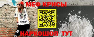 кокаин премиум Малгобек