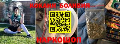 первитин Мариинск
