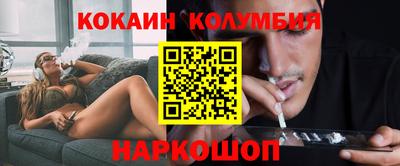 первитин Мариинск