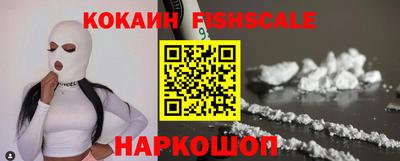 первитин Мариинск