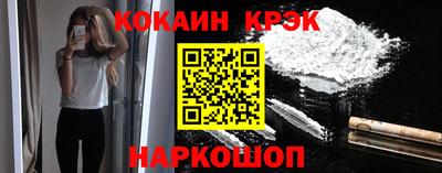 мдма Малоярославец