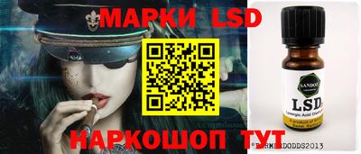 кокаин премиум Малгобек