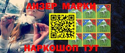 мдма Малоярославец