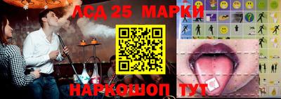мдма Малоярославец