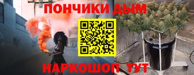 первитин Мариинск