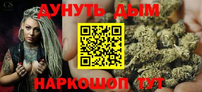 кокаин премиум Малгобек