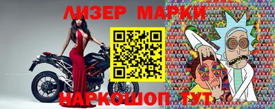 мдма Малоярославец