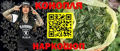мдма Малоярославец