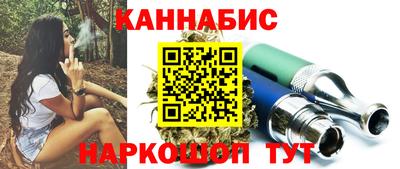 мдма Малоярославец