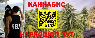 первитин Мариинск