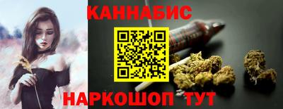 мдма Малоярославец