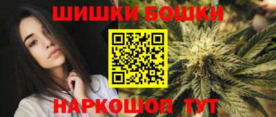первитин Мариинск