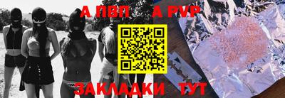 мдма Малоярославец