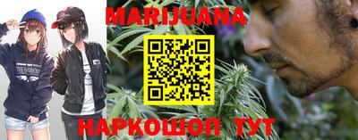 кокаин премиум Малгобек