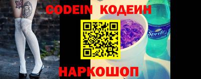 первитин Мариинск