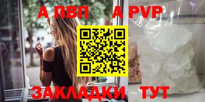 кокаин премиум Малгобек