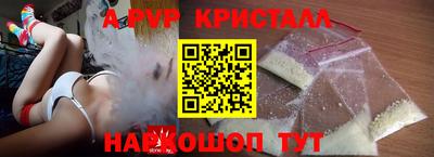 мдма Малоярославец