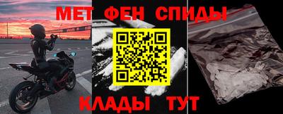 кокаин премиум Малгобек
