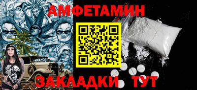 мдма Малоярославец