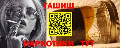 кокаин премиум Малгобек