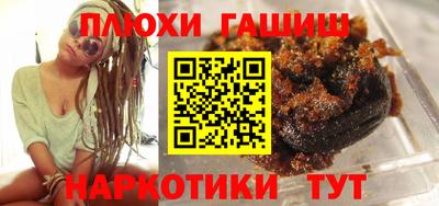 мдма Малоярославец