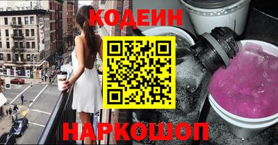 мдма Малоярославец