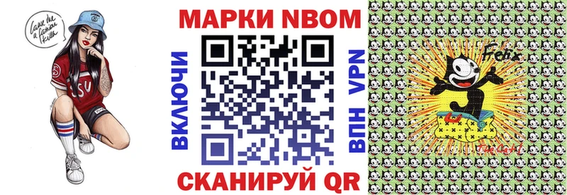 omg ТОР  Узловая  Марки NBOMe 1,5мг 