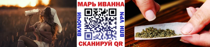 Конопля Ganja  Узловая 